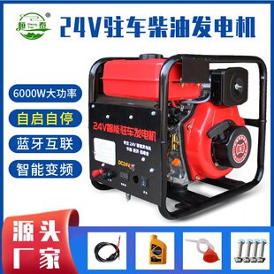 ���Ͱl늙C24v�����v܇�l늙C24��؛܇�v܇���{�l늙C24v܇��