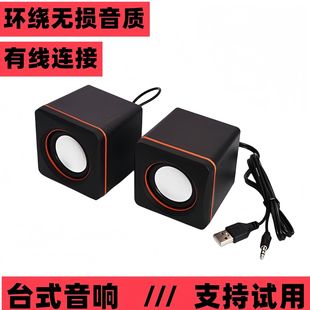 С�����о������X�h�@�������̨ʽ�Pӛ��������USB�๦������