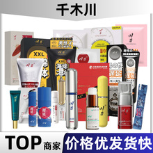 ����ȫϵ������Ʒ����Ʒ��Ȥ��Ʒ���l���l�o������Ї��F����Һ