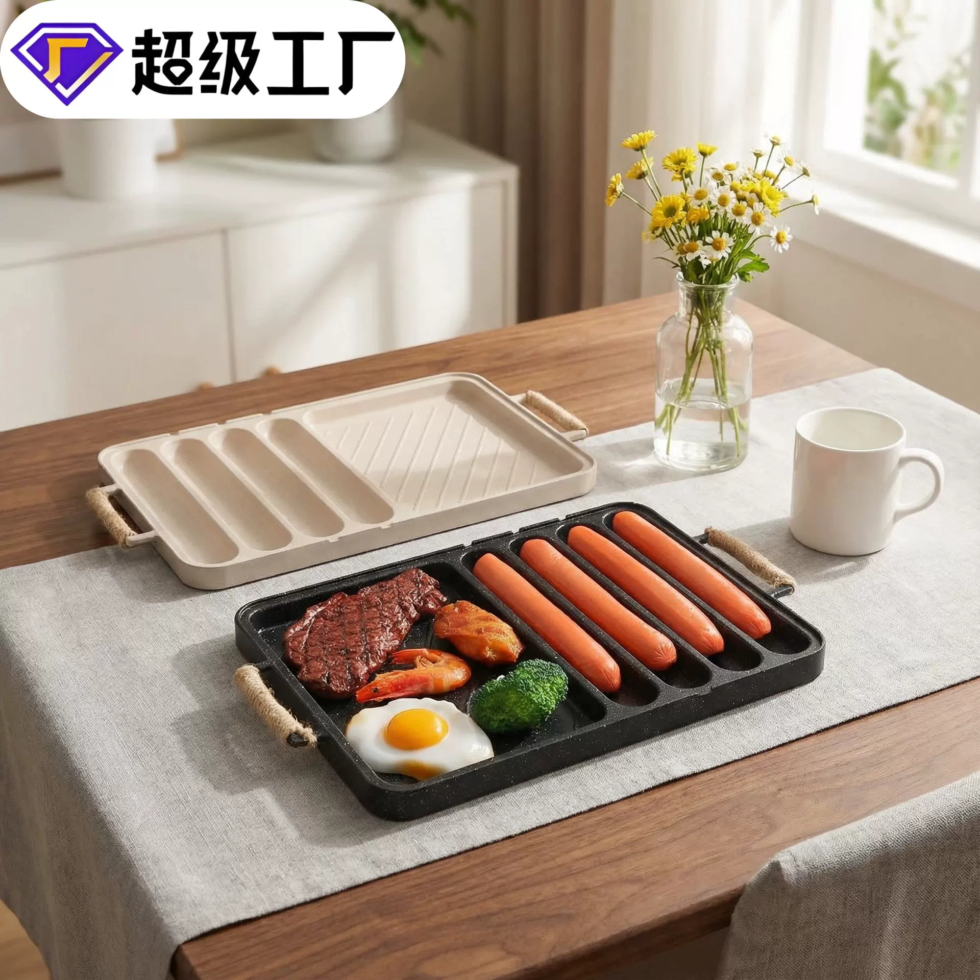 户外二合一户外烧烤盘家用烤肉盘不粘锅淀粉肠烤机盘韩式烤锅批发