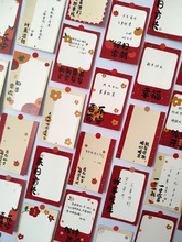 2025����Ԫ��С�W���հ��֌�ף��������tɫ�༉���Ҳ��÷Շ�����