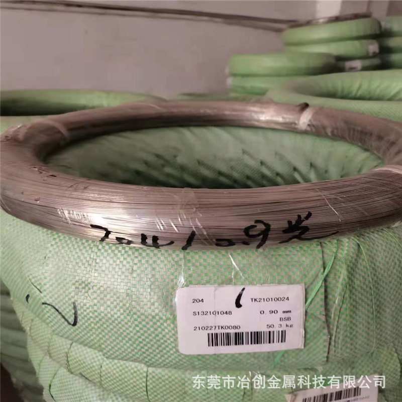 304H不锈钢弹簧线 316不锈钢扁线 201不锈钢调直线 0.1 0.2 0.3mm