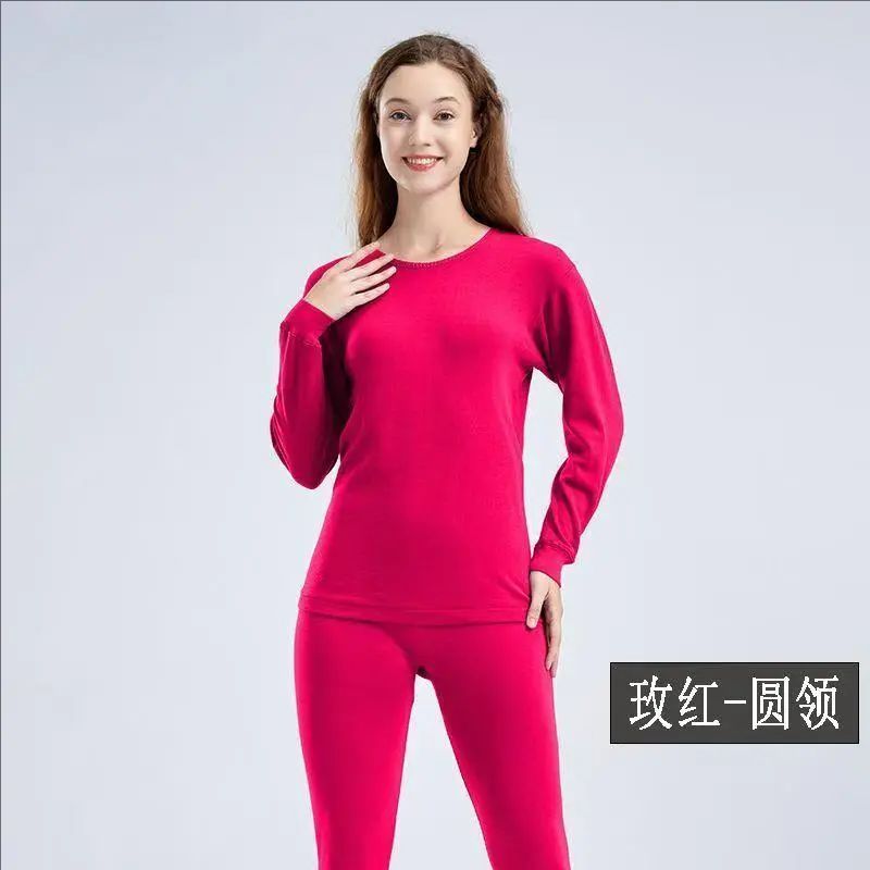 女士纯棉圆领秋衣秋裤薄款棉毛衫纯色中领保暖内衣套装男线衣线裤|undefined