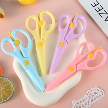 马卡龙色儿童手工剪刀塑料小剪子幼儿园diy剪纸美工剪刀厂家直销