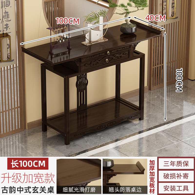 Новый резной вход (100*40) высота 100