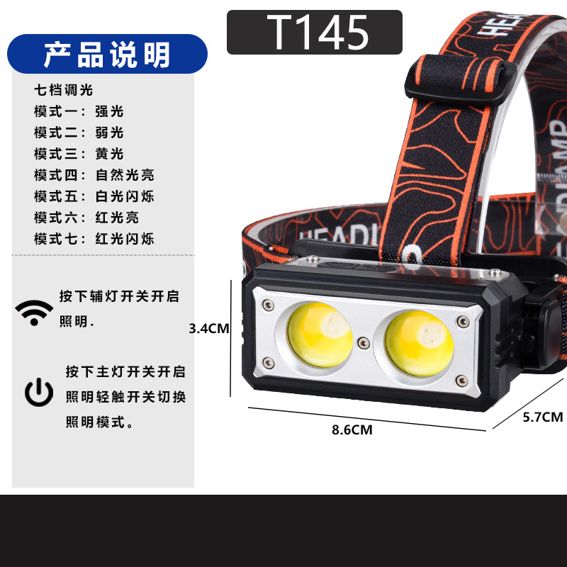 Nuevo tipo multifuncional inductor de señal