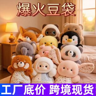���𶹴�����С��żë�q�������؈�����鹫�пɐ۰����������