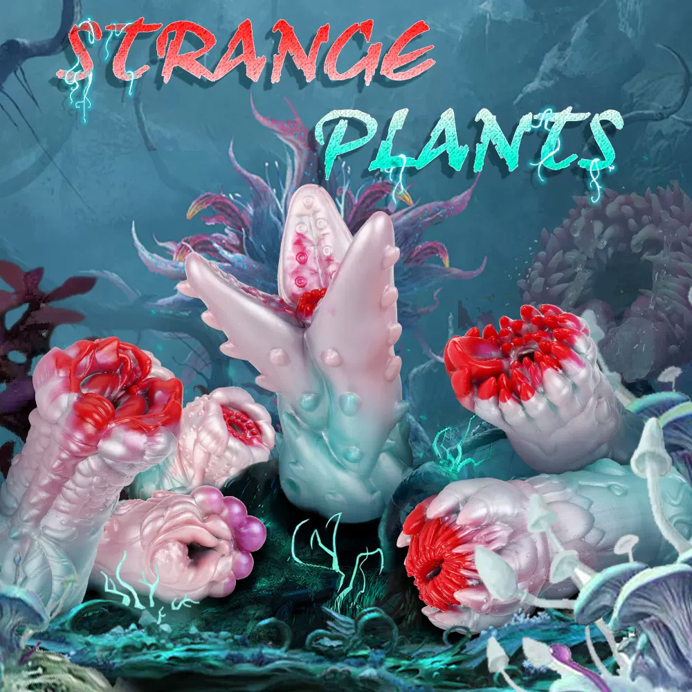 梦幻异植飞机杯铂金硅胶自慰器 男用手冲异形名器 成人用品亚马逊