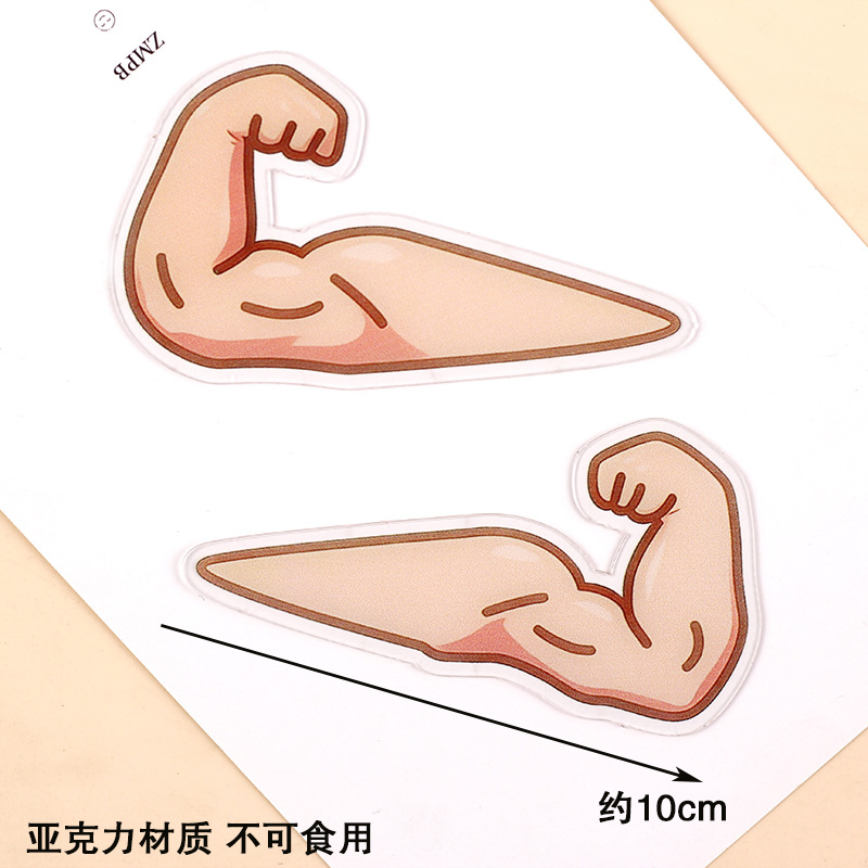 근육 아크릴 2