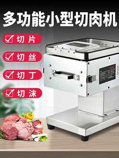 ������Ƭ��Ƭ�C�๦��С��늄���ʳ�i�����нz��������������C