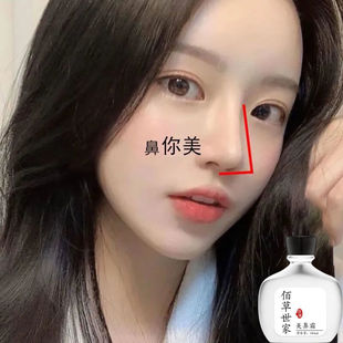 �۲�������������¡���ݱ�ͦ�Ǿ���С�N���^�����N�Ǹ߱�������