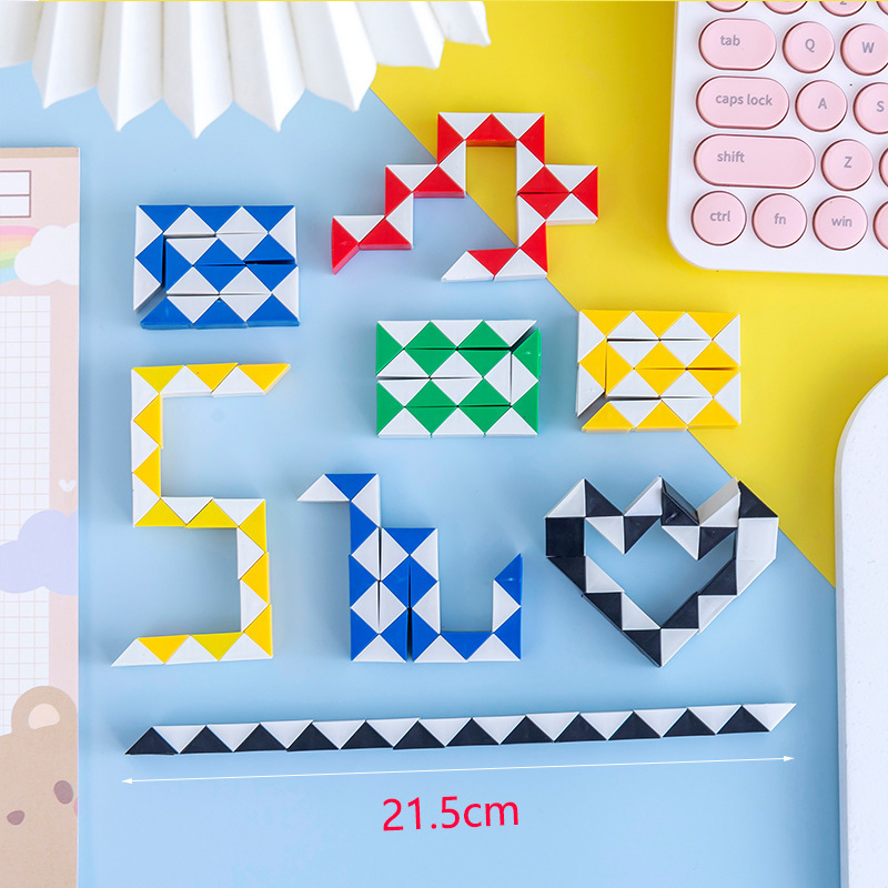 小さな多用途マジック定規ルービックキューブおもちゃ 24 セグメントマジック定規子供の教育ルービックキューブ知育玩具幼稚園小さなギフト|undefined