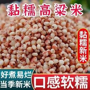 �|���t�Ŵ������500gʳ��ᄾ�ÓƤ�t�����״ּZ����s�Zճ������