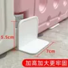 White [with packaging]