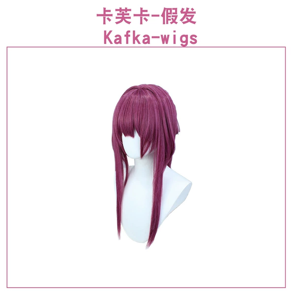 Kafuka