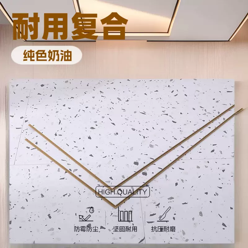 定制新三层实木地板多层实木复合木地板12mm家用地暖锁扣卧室地板