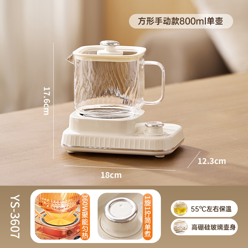 小方炖迷你养生壶小型办公室一人多功能烧水花茶养生杯电炖杯礼品|undefined