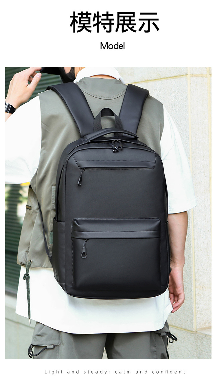 Cross-border wholesale of new large-capacity school bags for junior and senior high school students, foreign trade backpacks, men's Korean version simple commuting computer bags undefined
