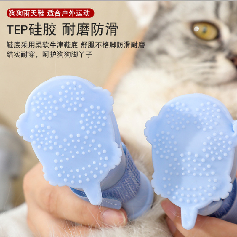 Zapatos de perro impermeables antideslizantes al aire libre zapatos de lluvia para perros cortadores de uñas para mascotas zapatos de gatos al por mayor