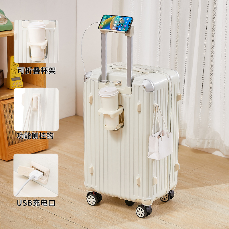 달빛 화이트