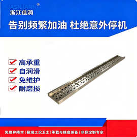 自润滑石墨滑板铜合金导板耐磨块固体镶嵌自润滑滑道滑轨导轨板