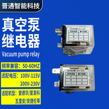 �۵��A���ﰲ�۷��ư��݂���ձ�100-115-200-230V��ӆ����^���