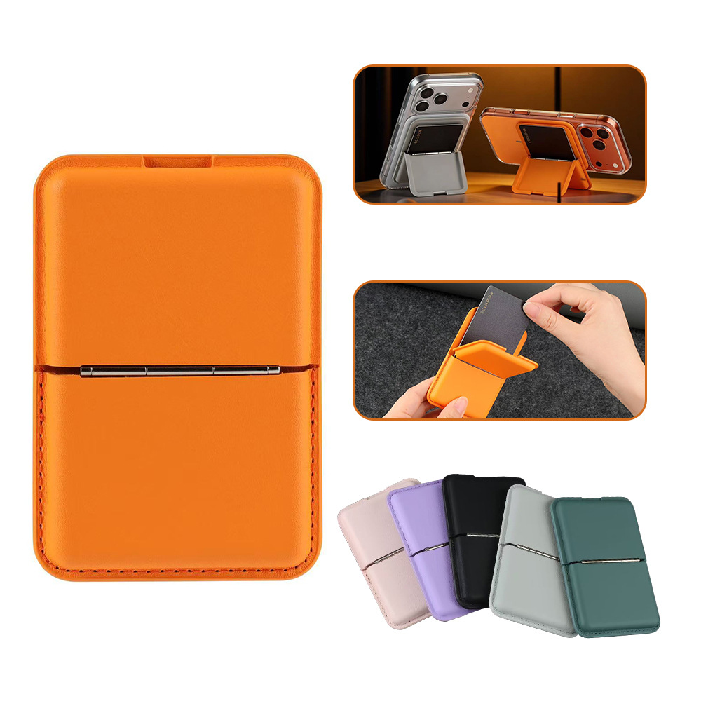 Suitable for cross-border use, MagSafe magnetic flip card holder, leather card case, magnetic folding card case for Apple phones