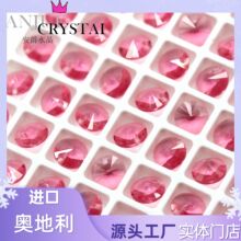6428ͬ��µ�������ˮ���ɵ���������8mm��Ʒdiyǳõ��209