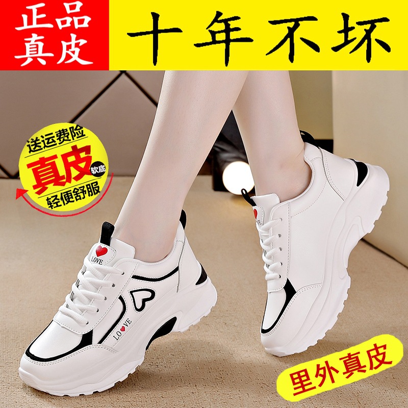 블랙 러브 모델