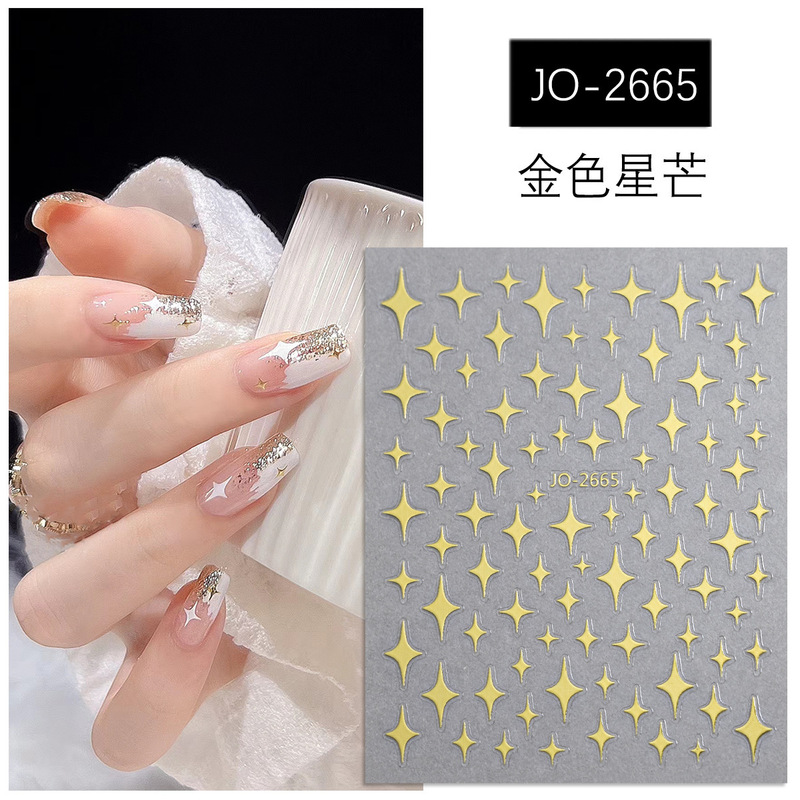 跨境星芒指甲背胶贴纸3d美甲烫金银星星迷你纸装饰品贴月牙五角星|undefined