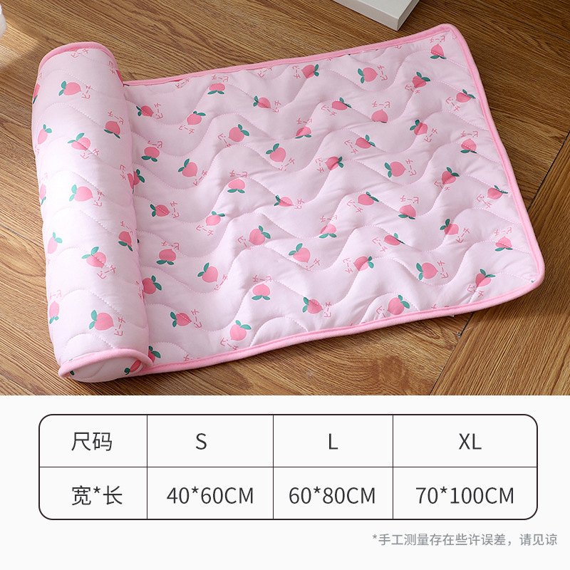 핑크 체리