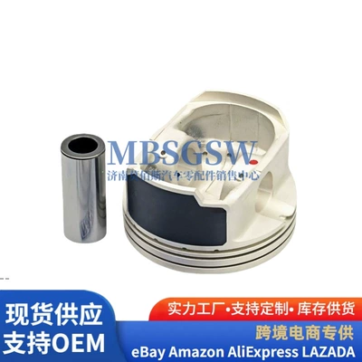 Piston, piston ring, piston pin for Hyundai Kia