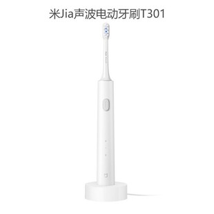 ��Jia��늄���ˢT301 ��ȫ�Ԅӿ���ܛë�W����H���b�Y��