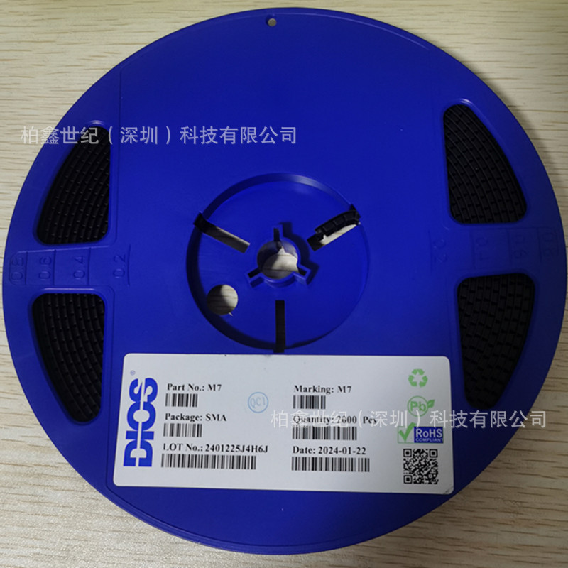 整流二极管 M7 SMA(DO-214AC) 1N4007 丝印M7 1KV 1A 通用二极管