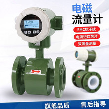 һ�w���wʽ��ˮDN100/150����늴�����Ӌ������