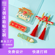 ������Ԫ����}�������Ą������N�YƷ���ξ��^�o��Ʒ�����ѶY��