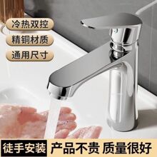 ͨ�þ��~���߂�ˮ���^����ͨ�ÿ��l���g���^���bϴĘ��Ҽ�؛