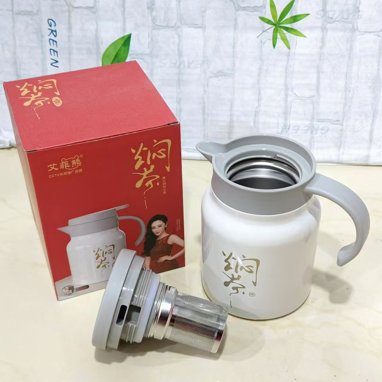Effie Bear Stewed Teapot 316 Stainless Steel Insulated Teapot Large Capacity Teapot Gift Tea Water Separation Stewed Teapot