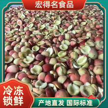 冷冻桃瓣速冻水果速冻桃块冻桃罐头蛋糕烘培原料果酱饮品原料厂家