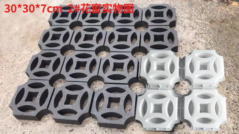2-30x30x7 2# 实物图.jpg