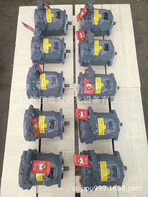 Аксиально-поршневой насос Rexroth A4VG250EP4D1/32L-NZD10F002S доступен со склада.