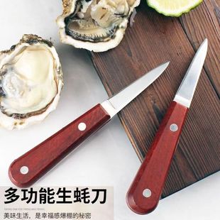 ���P��_��򺵶�˺�Ϡ���_�������r����ĵϠ�����ù���һ�����l