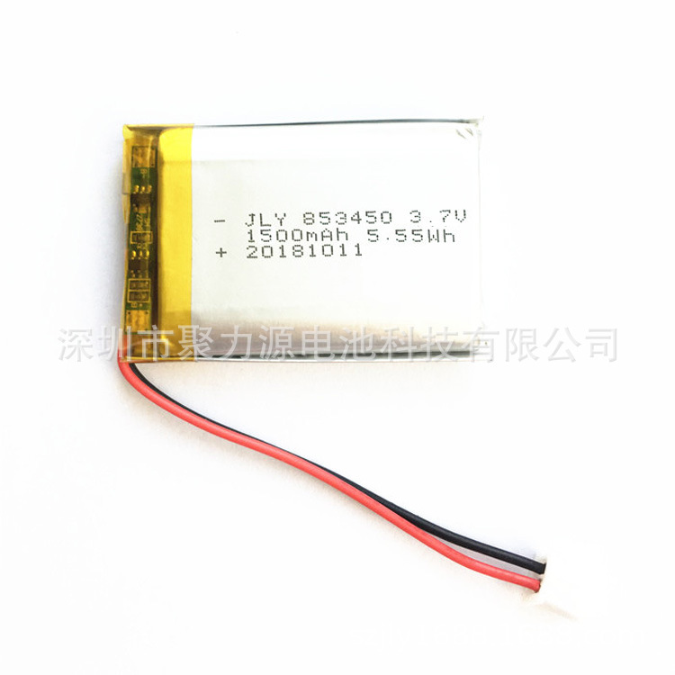 聚合物电池853450PL  3.7V 1500mah美容仪按摩器音箱医疗电池