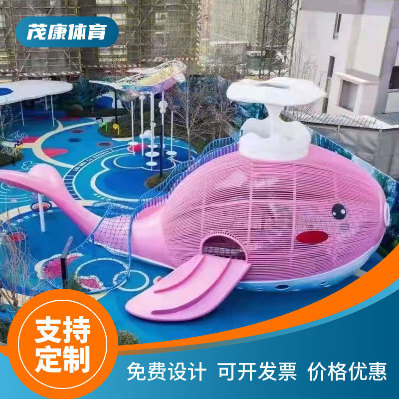 Large outdoor stainless steel slide non-standard non-power combination amusement equipment park scenic area children's playground