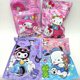 Sanlio Blind Bag Surprise Blind Bag Surprise Disassembly Le Primary School Student Creative Award Blind Box Prizes Gift Bag
