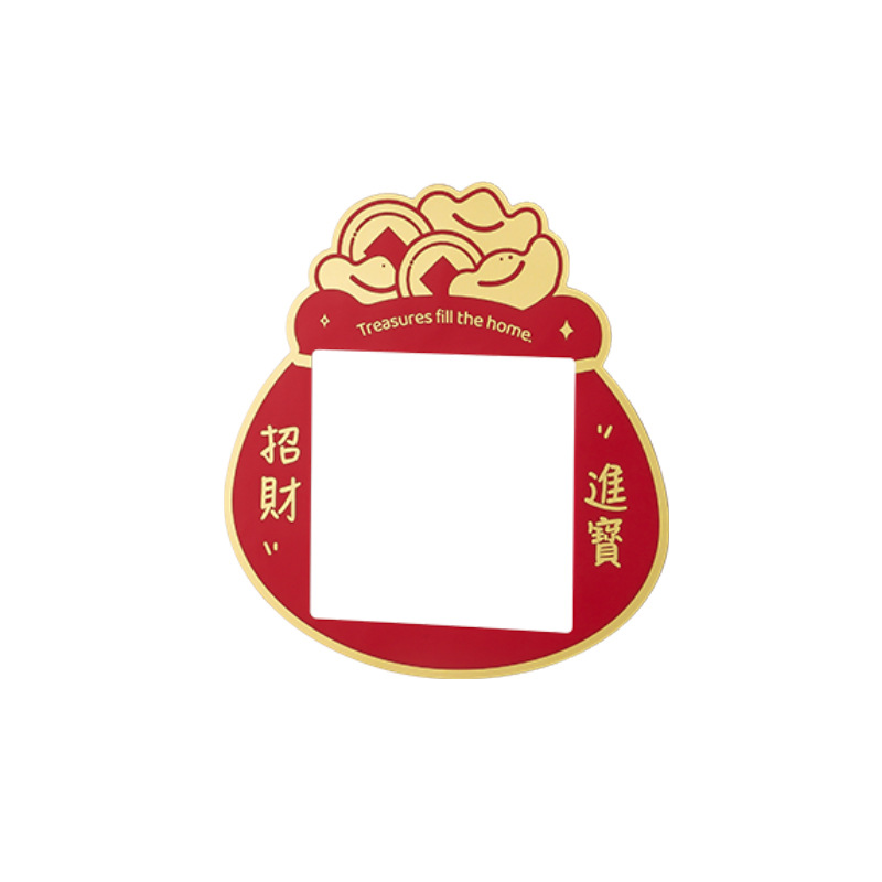 새해 창조적 인 스위치 스티커 GUOCHAO FUZI 소켓 보호 커버 스위치 스티커 축제 벽지 스위치 스티커