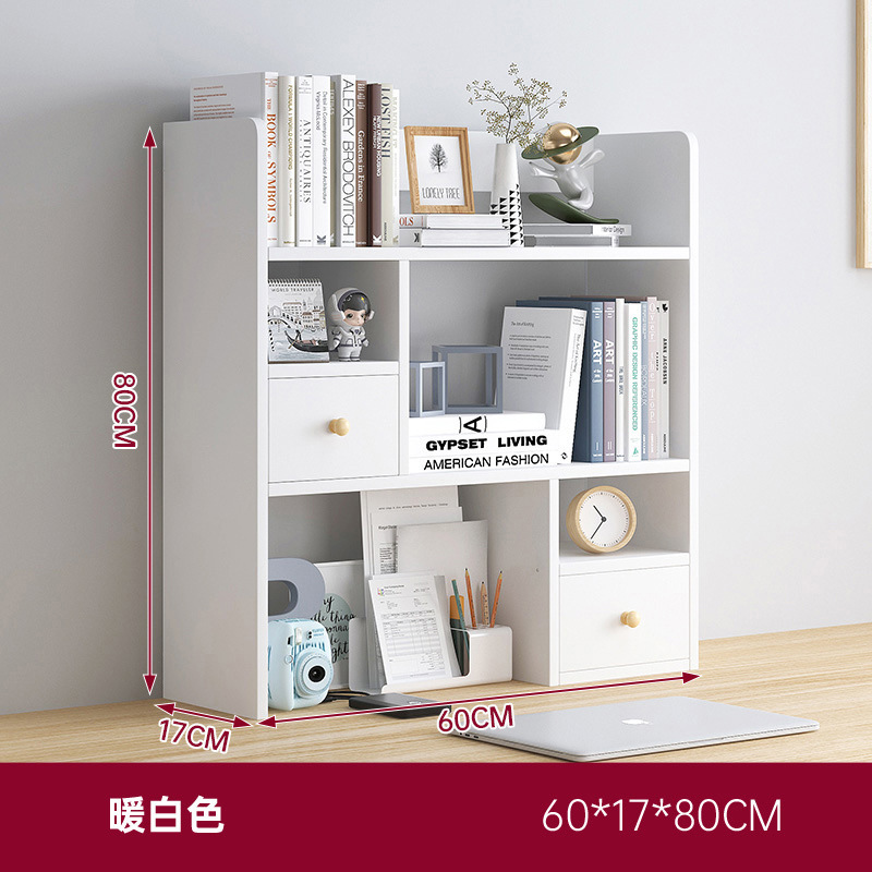 Estantería de escritorio simple estante de almacenamiento portátil estudiante dormitorio escritorio de la computadora simple estantería de múltiples capas