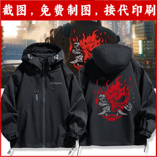 ِ�����2077�Α���߅�����y�����̘�ꠛ_�h�������ЊA�������·�