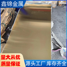 ����HPb63-3�U�S�~H62�S�~��H65�~��C26800�~��C27000�����~��