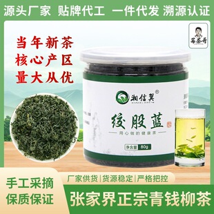 �����ɽ�²����~�g���{���~��g���{�����B��B�����~�ӹ��ʲ�